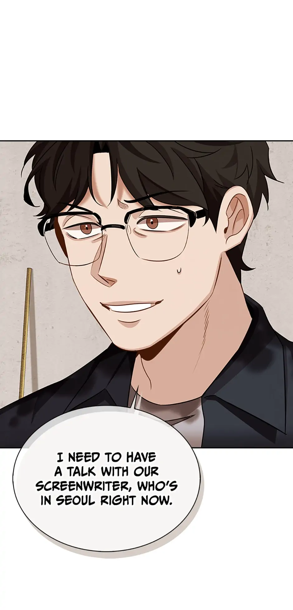 To Be an Actor [Official] - Chapter 12 manhwa