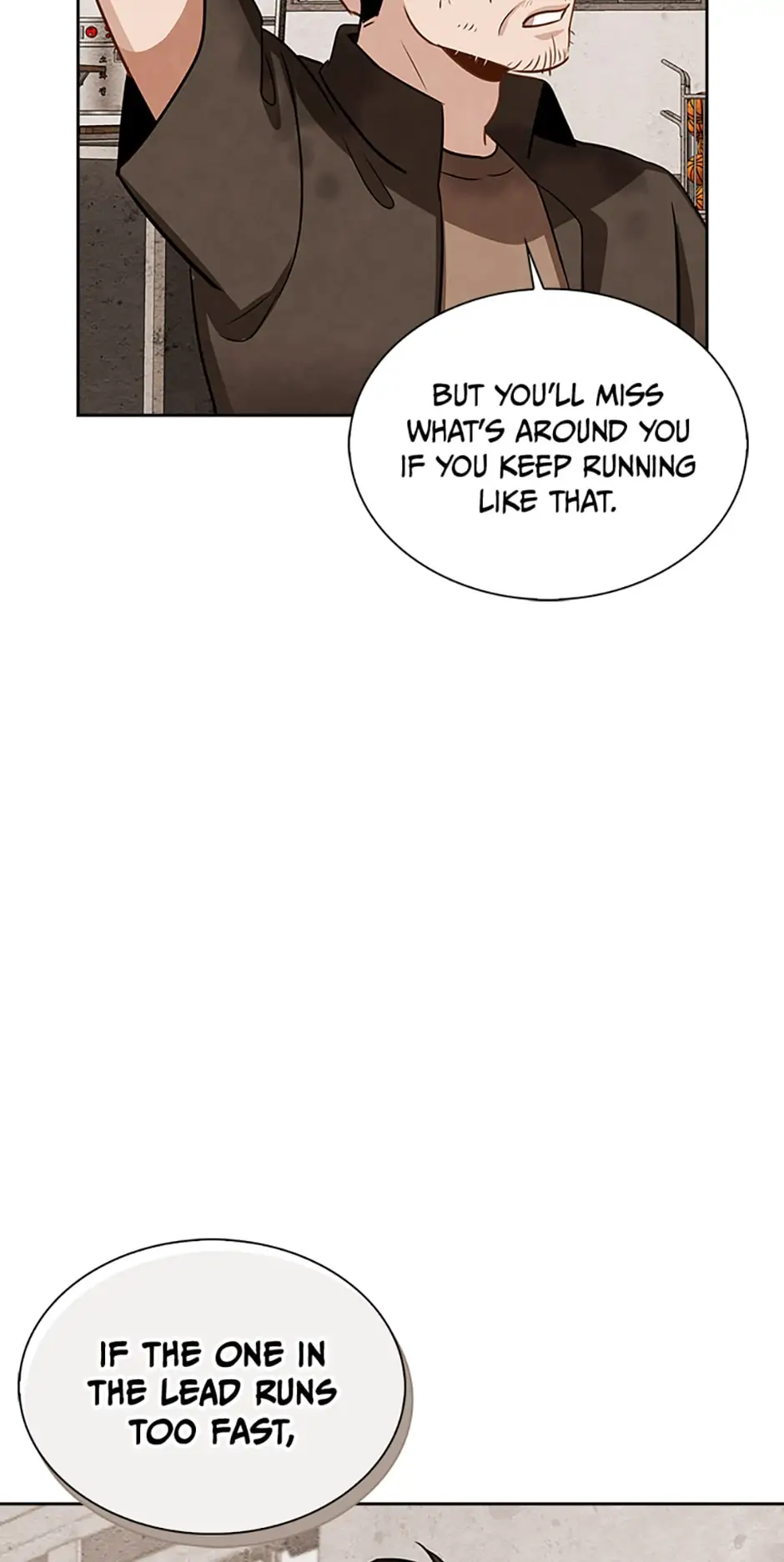 To Be an Actor [Official] - Chapter 12 manhwa