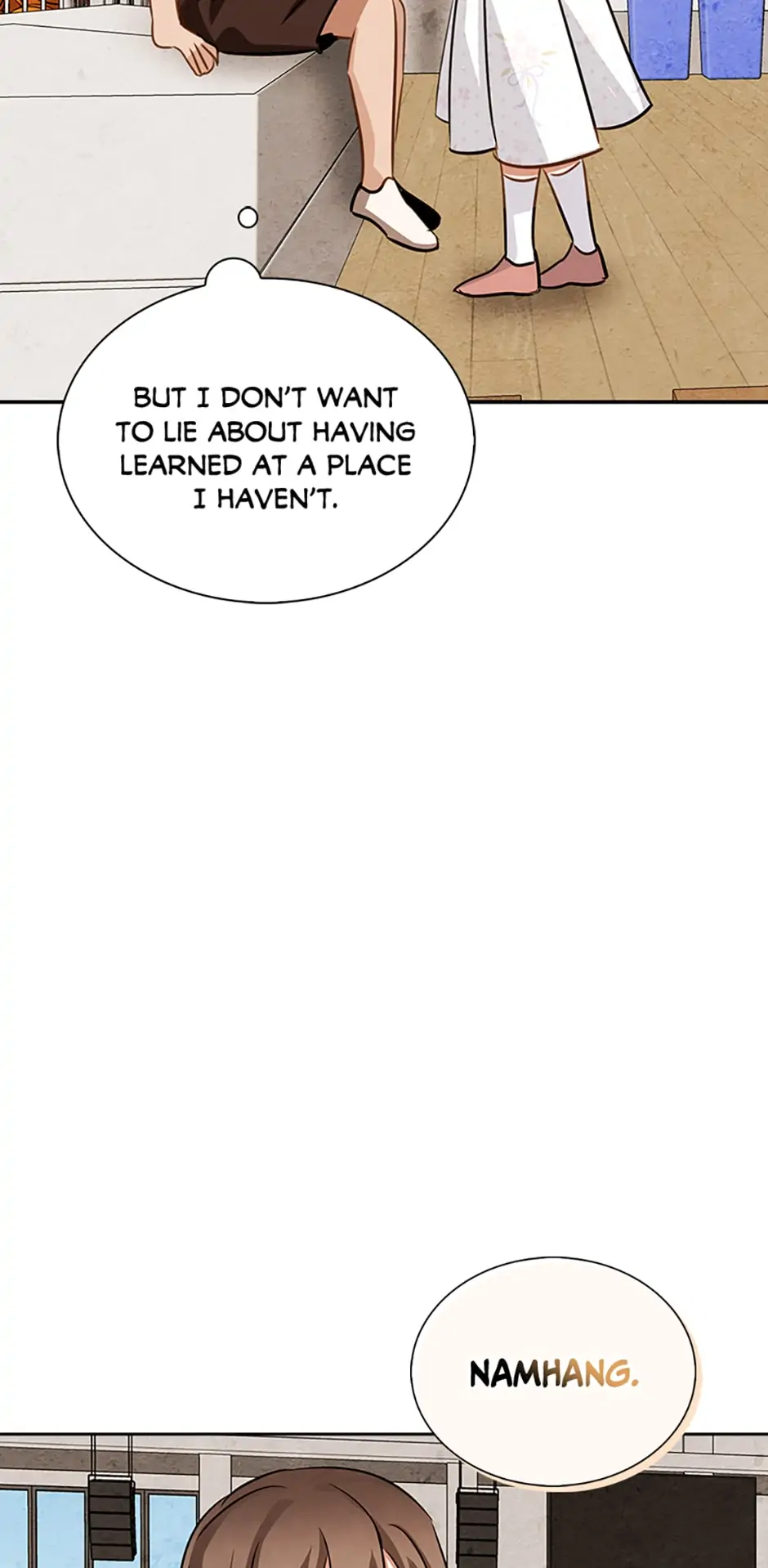 To Be an Actor [Official] - Chapter 12 manhwa