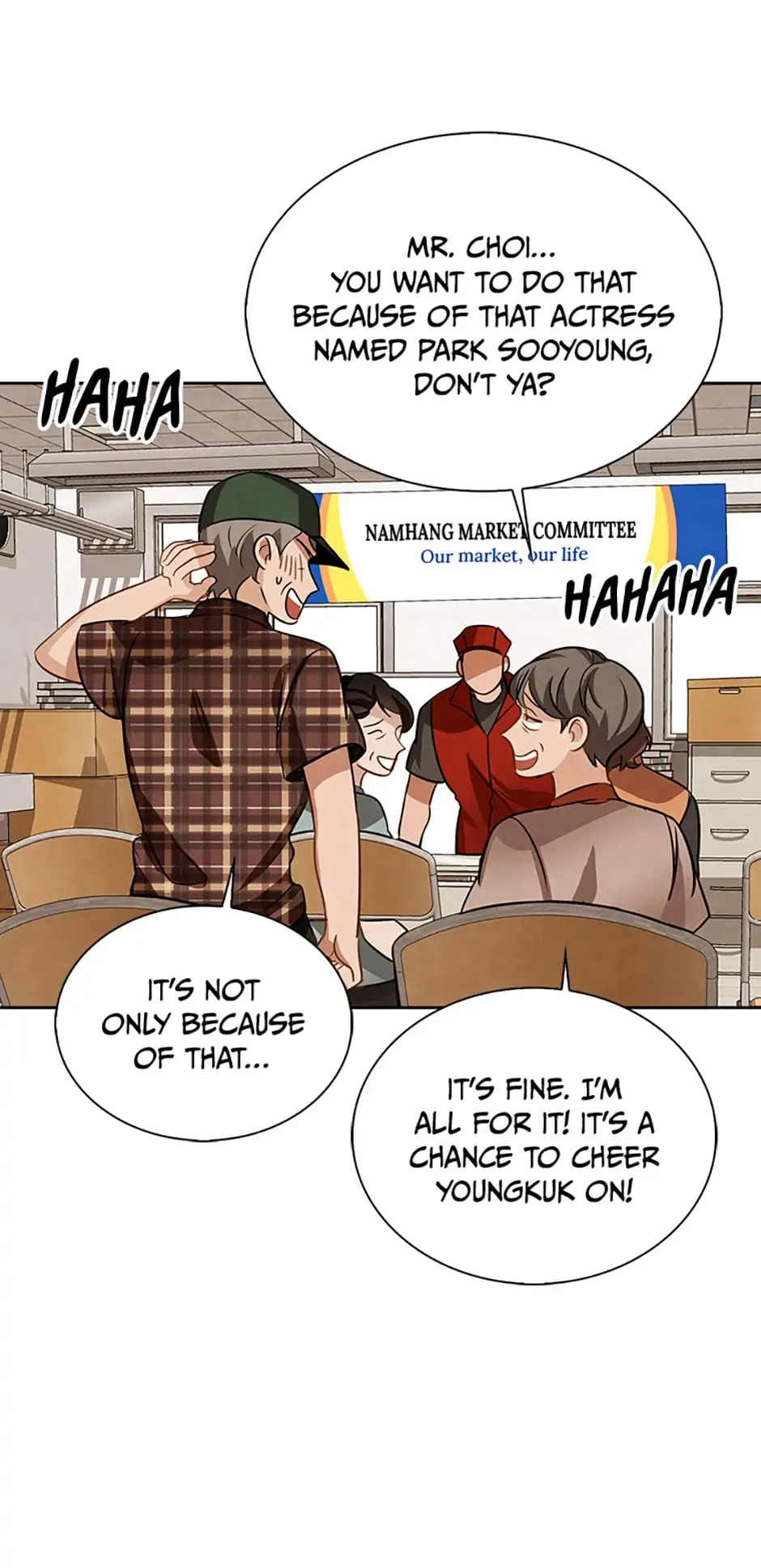 To Be an Actor [Official] - Chapter 12 manhwa