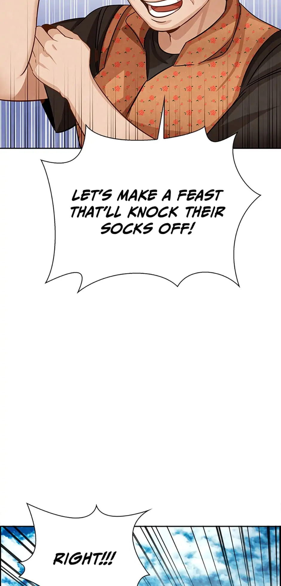 To Be an Actor [Official] - Chapter 12 manhwa