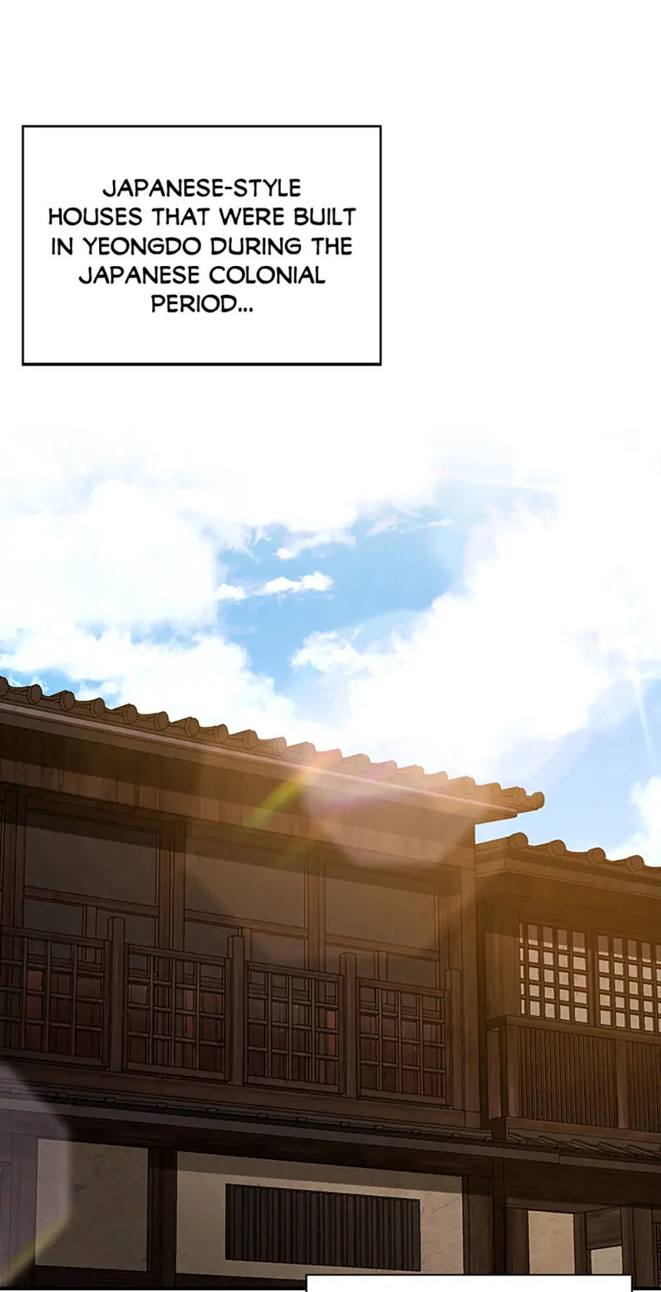 To Be an Actor [Official] - Chapter 13 manhwa
