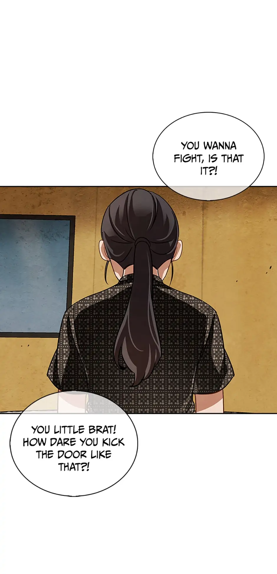 To Be an Actor [Official] - Chapter 13 manhwa