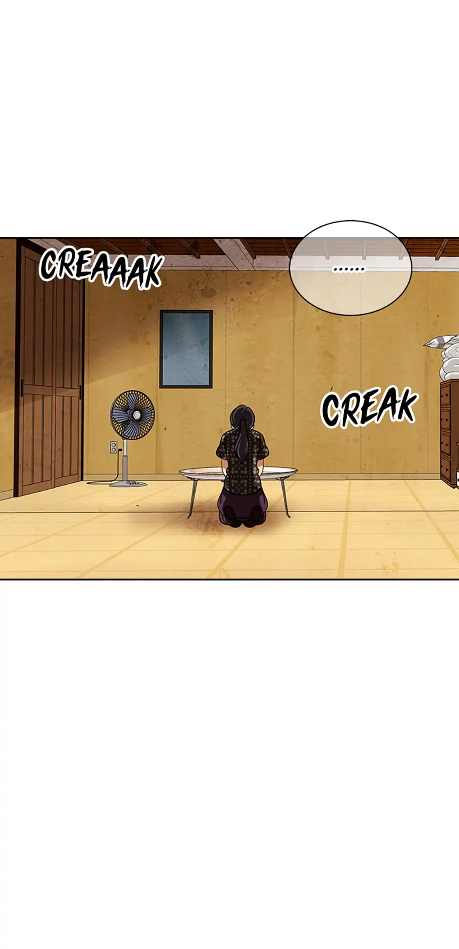 To Be an Actor [Official] - Chapter 13 manhwa