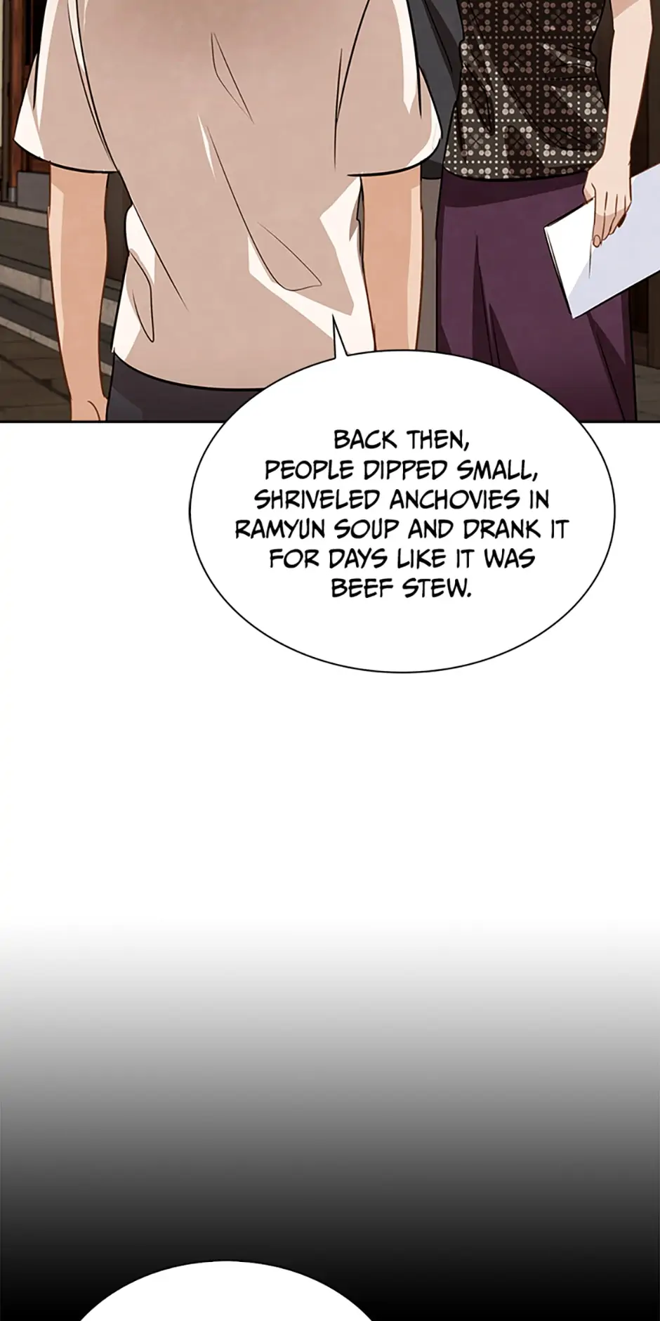 To Be an Actor [Official] - Chapter 13 manhwa