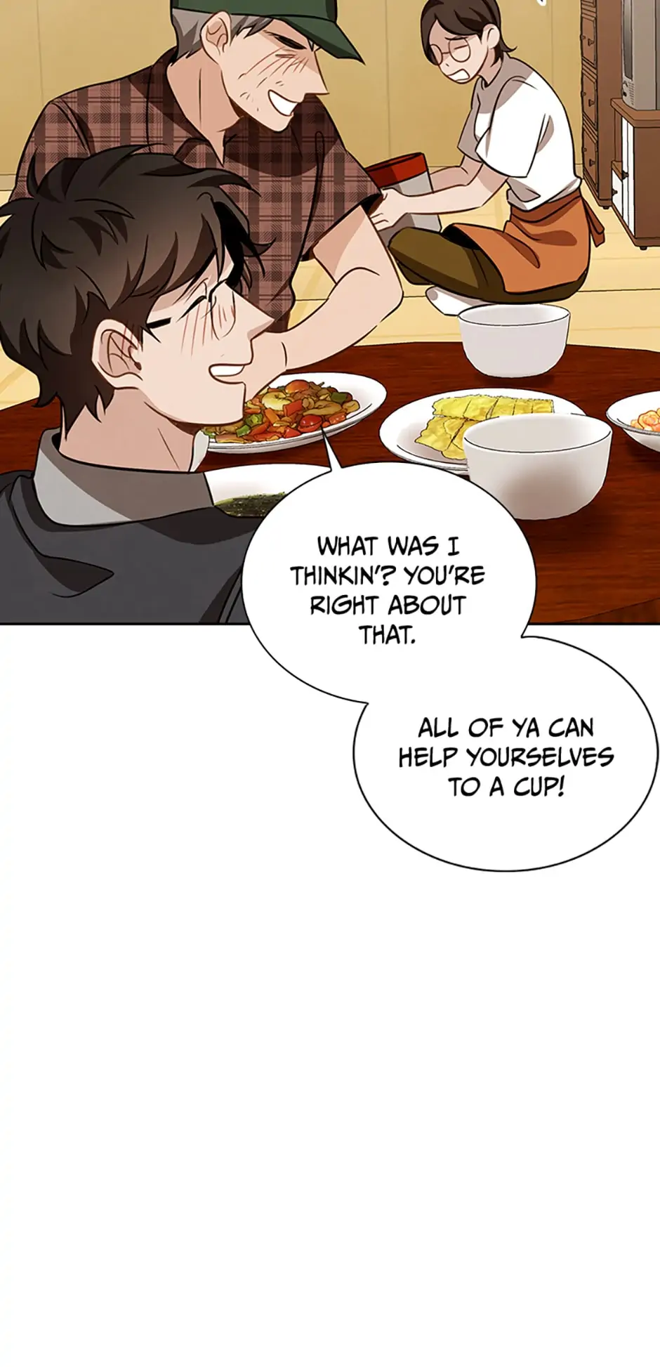 To Be an Actor [Official] - Chapter 13 manhwa