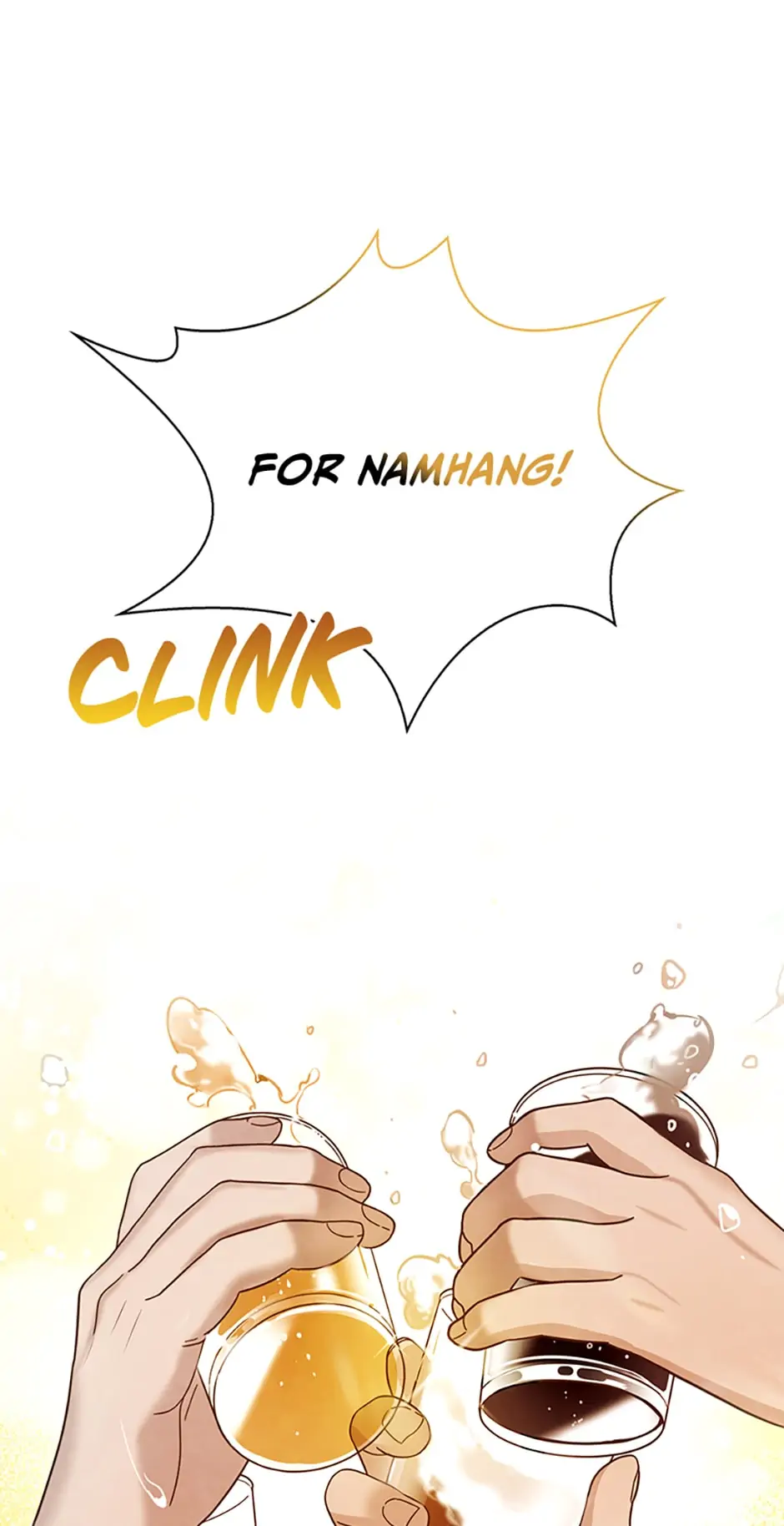 To Be an Actor [Official] - Chapter 13 manhwa