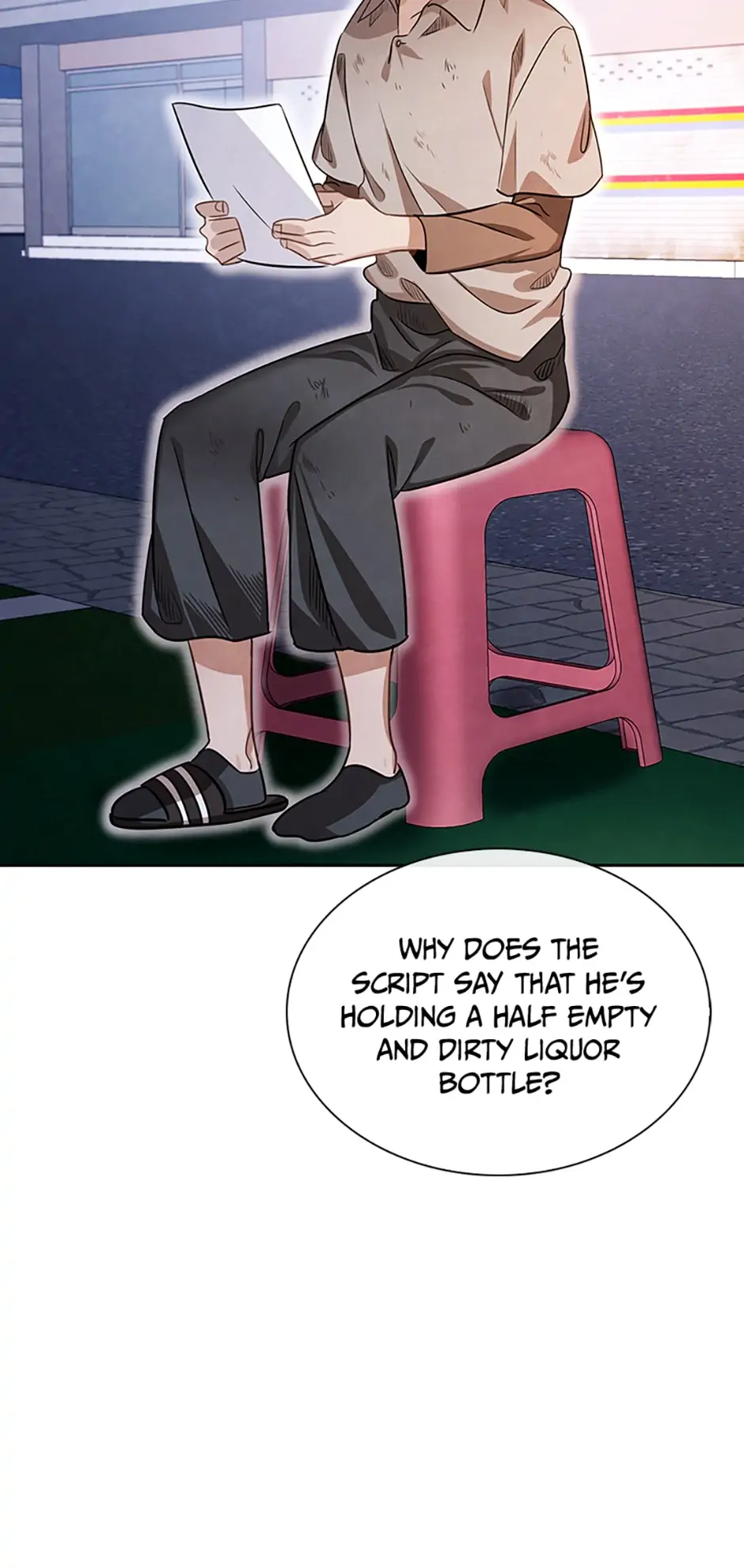 To Be an Actor [Official] - Chapter 14 manhwa