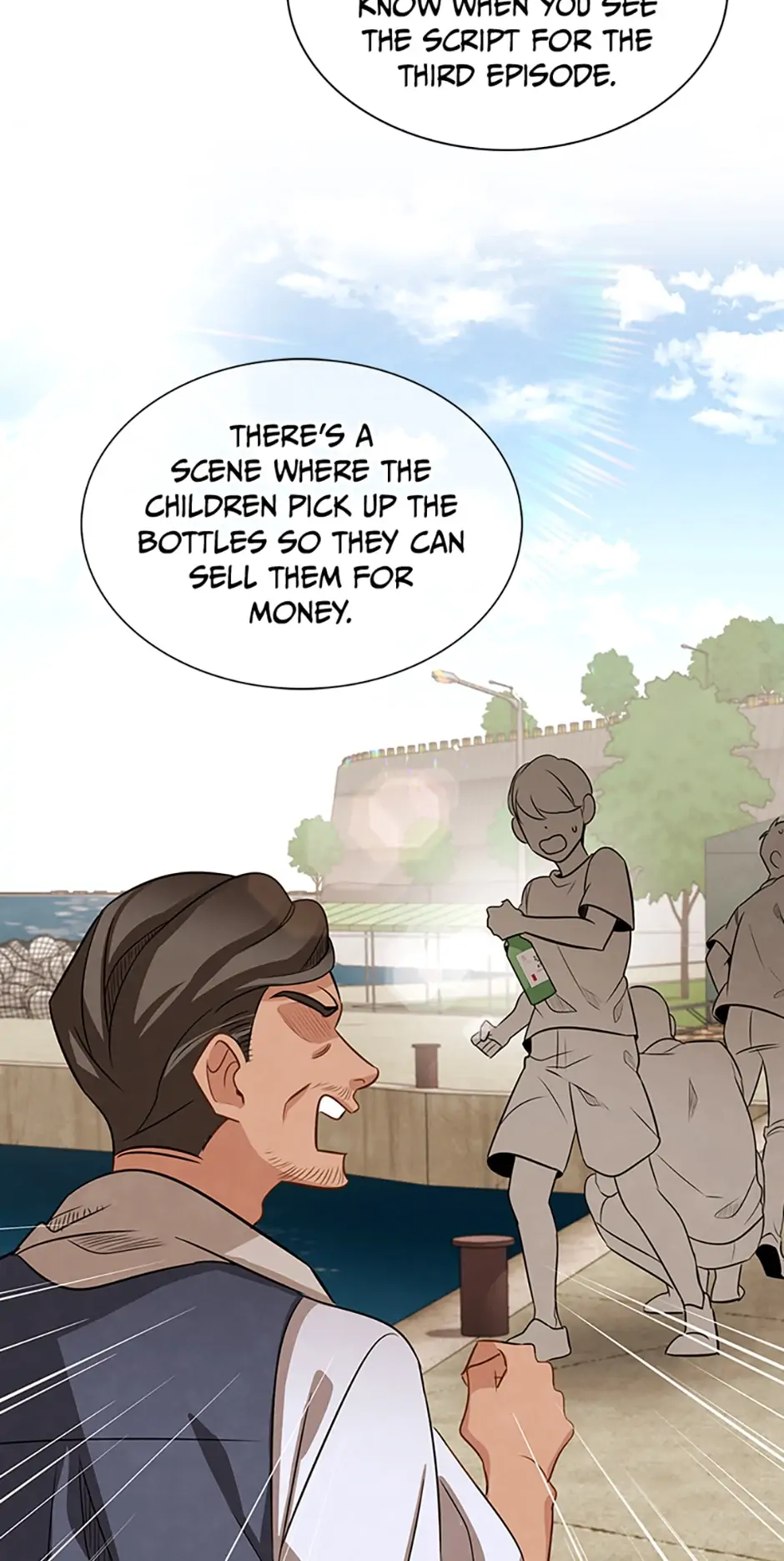 To Be an Actor [Official] - Chapter 14 manhwa