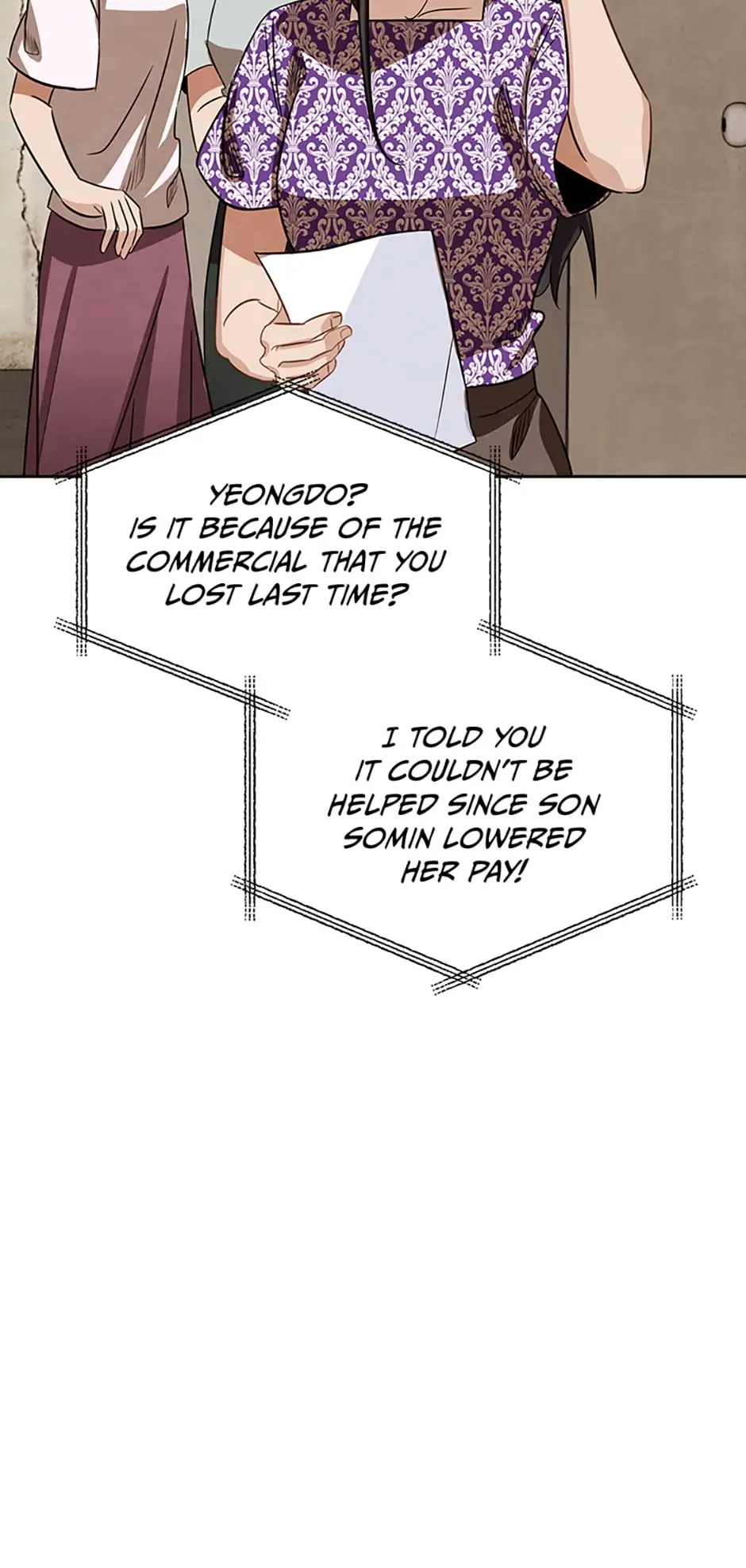 To Be an Actor [Official] - Chapter 15 manhwa