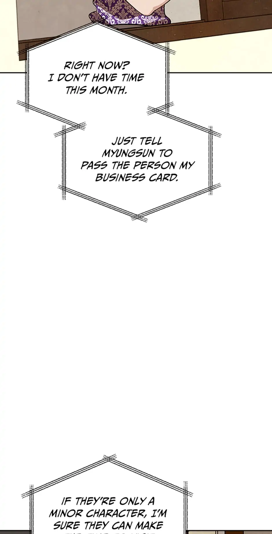 To Be an Actor [Official] - Chapter 15 manhwa