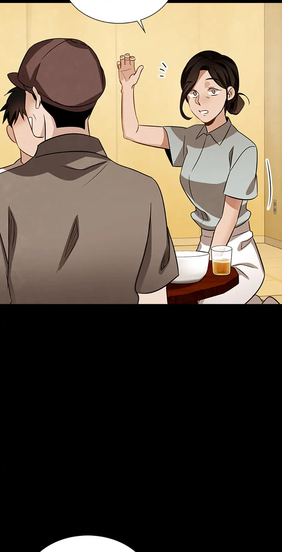 To Be an Actor [Official] - Chapter 15 manhwa