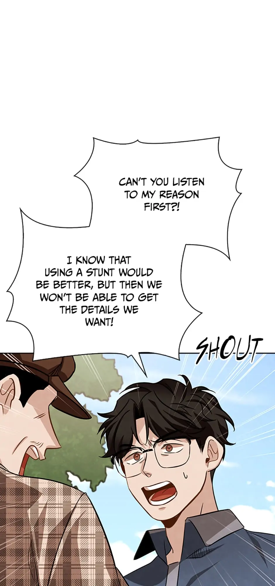 To Be an Actor [Official] - Chapter 16 manhwa
