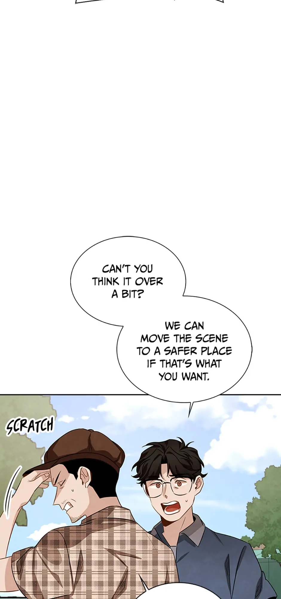 To Be an Actor [Official] - Chapter 16 manhwa