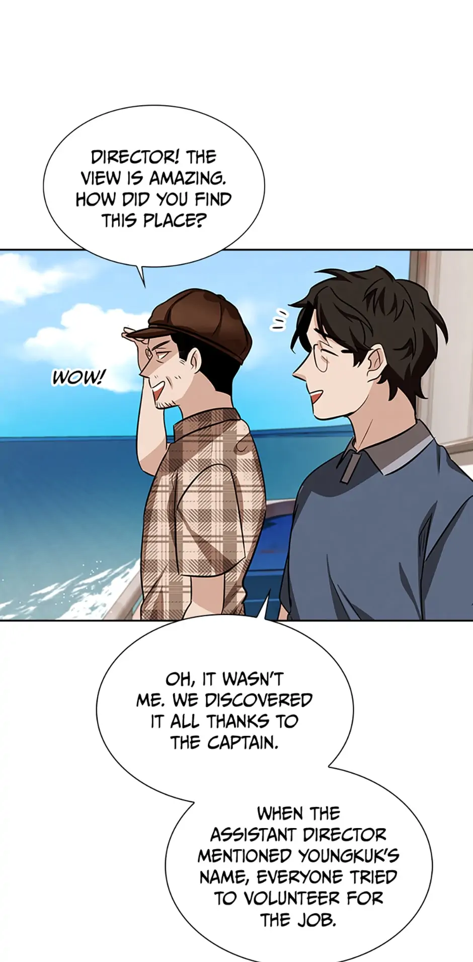 To Be an Actor [Official] - Chapter 16 manhwa