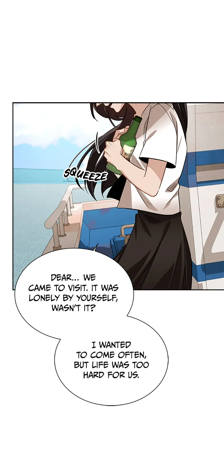 To Be an Actor [Official] - Chapter 16 manhwa