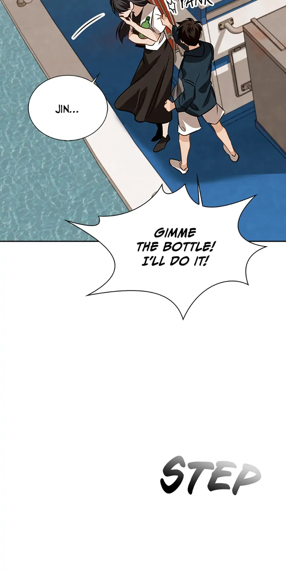 To Be an Actor [Official] - Chapter 16 manhwa