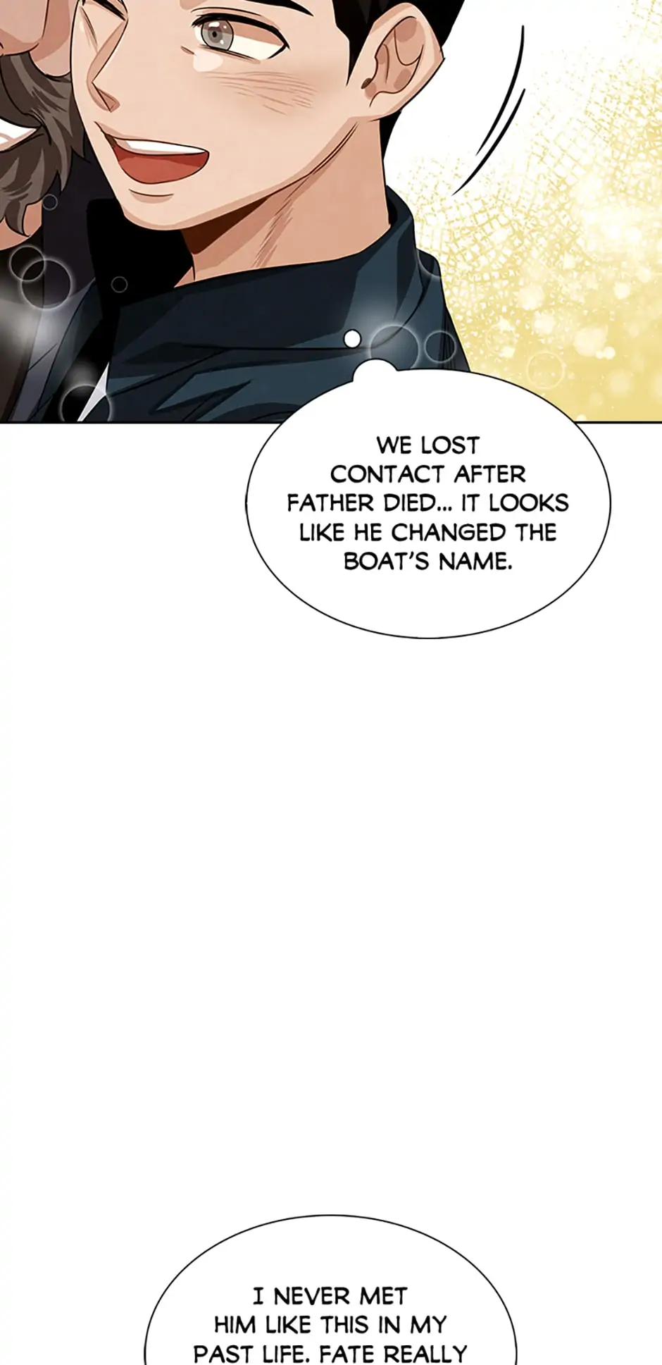 To Be an Actor [Official] - Chapter 16 manhwa