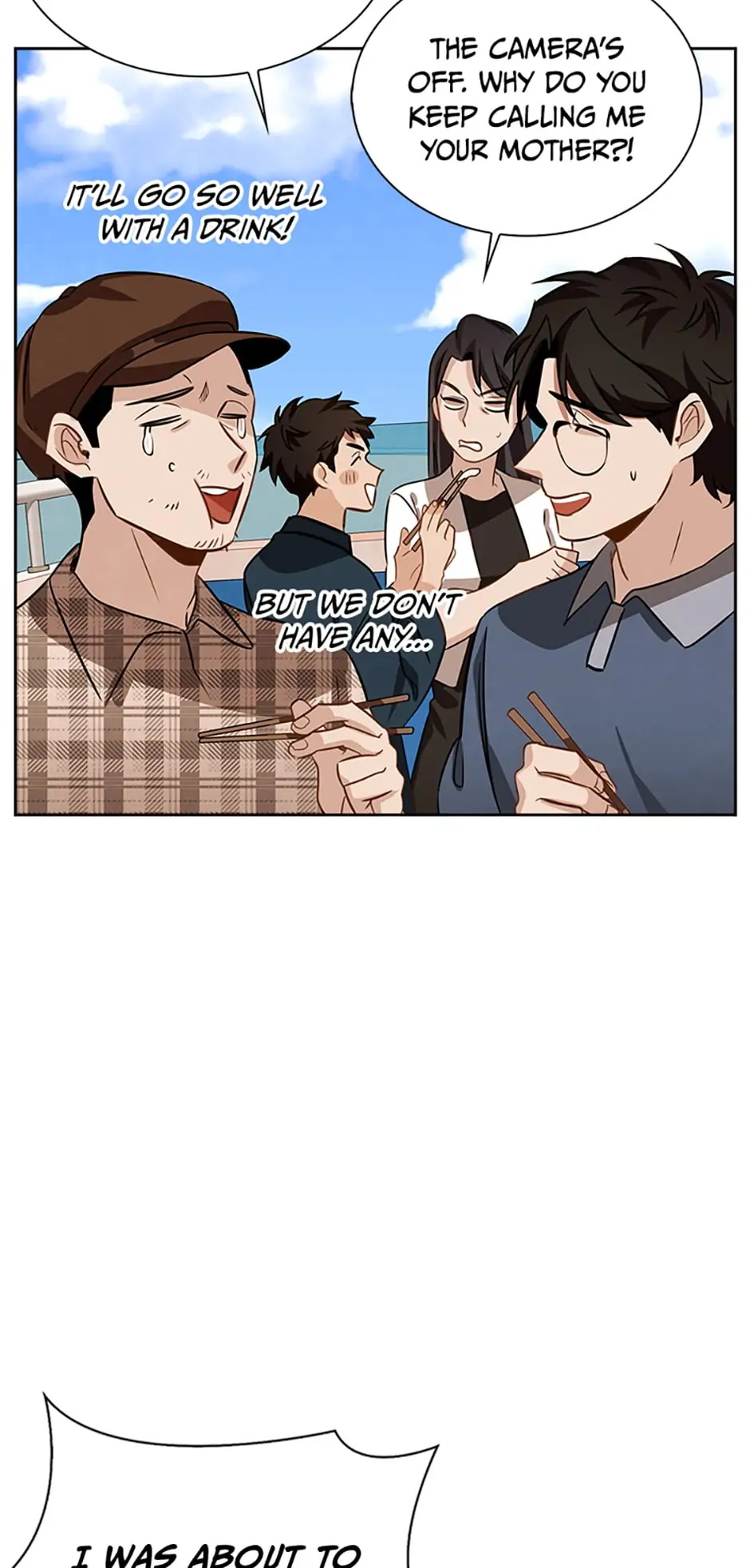 To Be an Actor [Official] - Chapter 16 manhwa