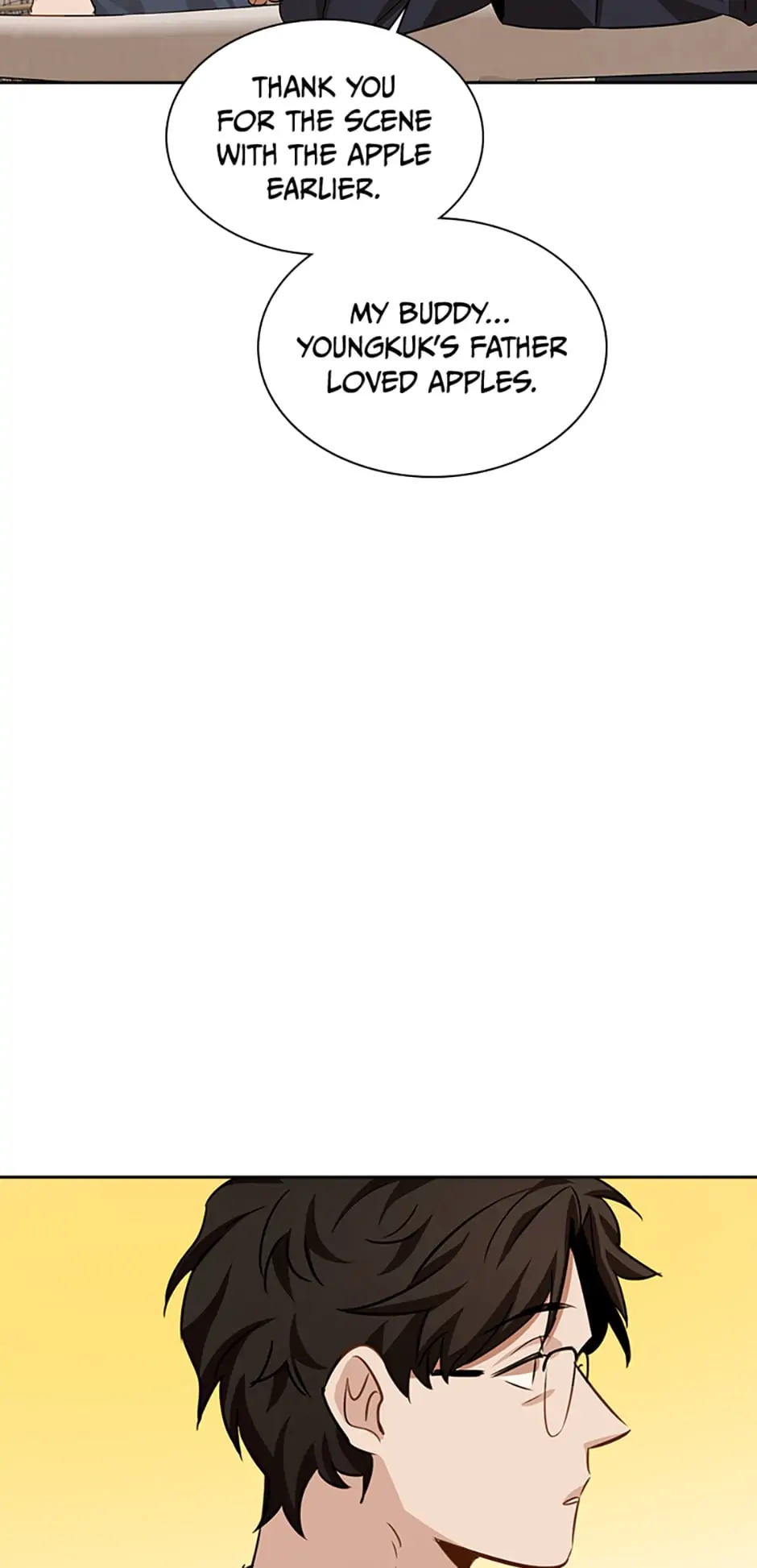 To Be an Actor [Official] - Chapter 16 manhwa