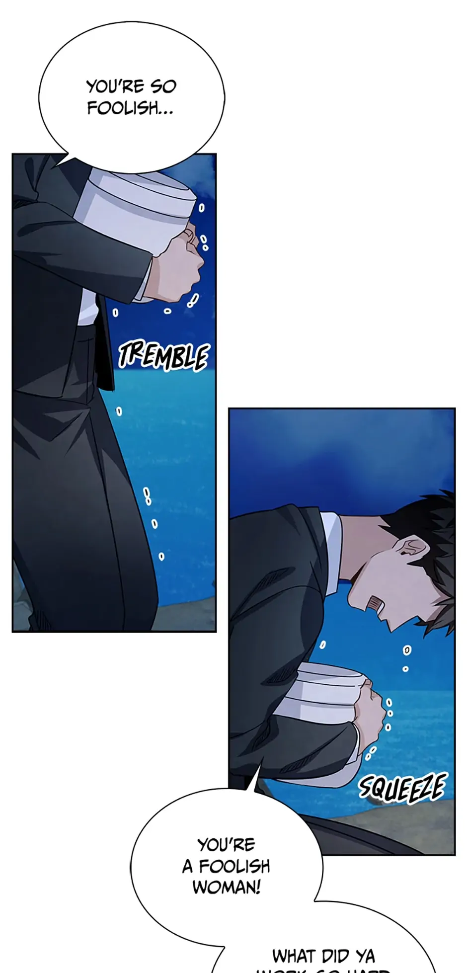To Be an Actor [Official] - Chapter 17 manhwa