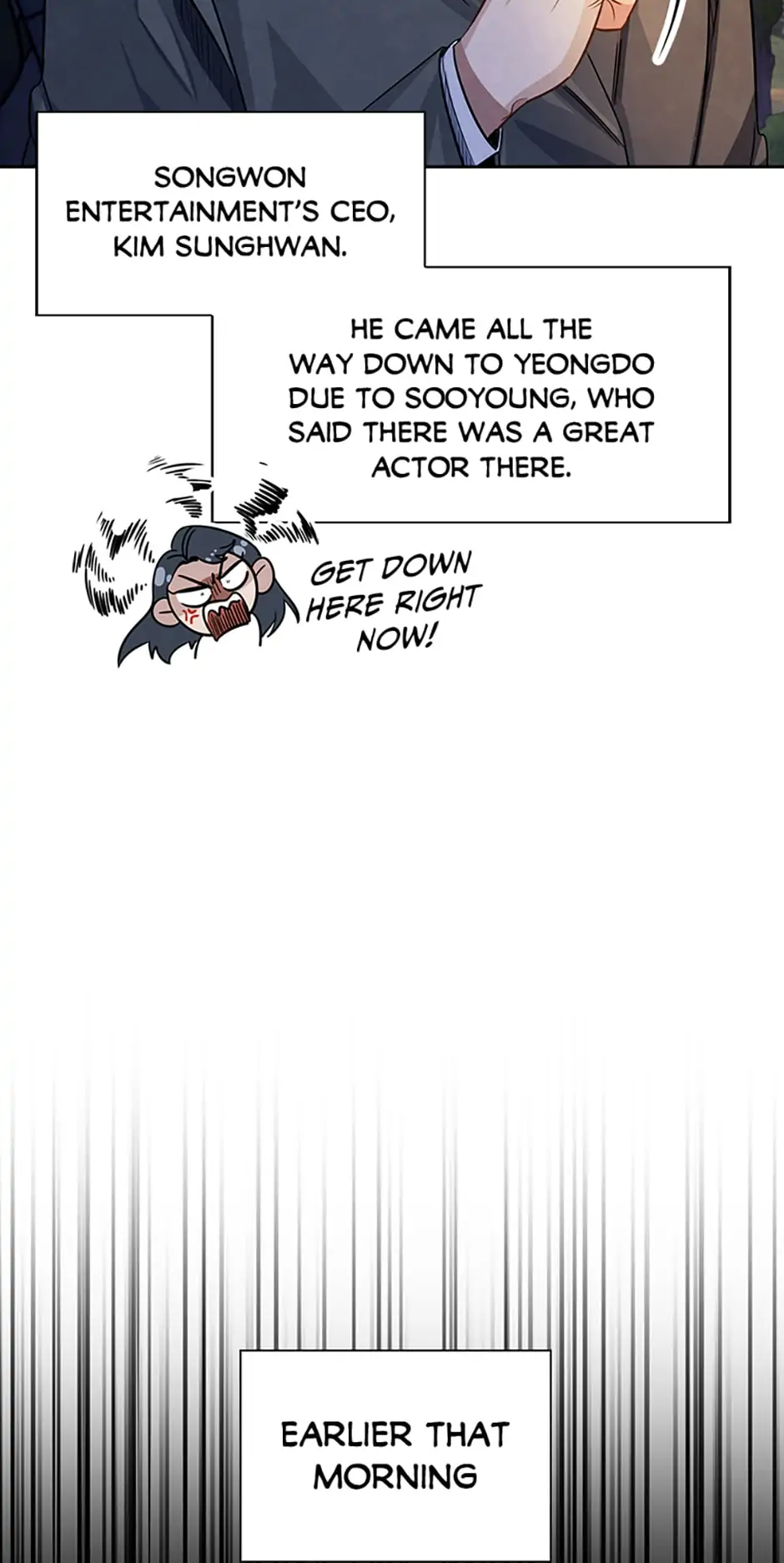 To Be an Actor [Official] - Chapter 17 manhwa