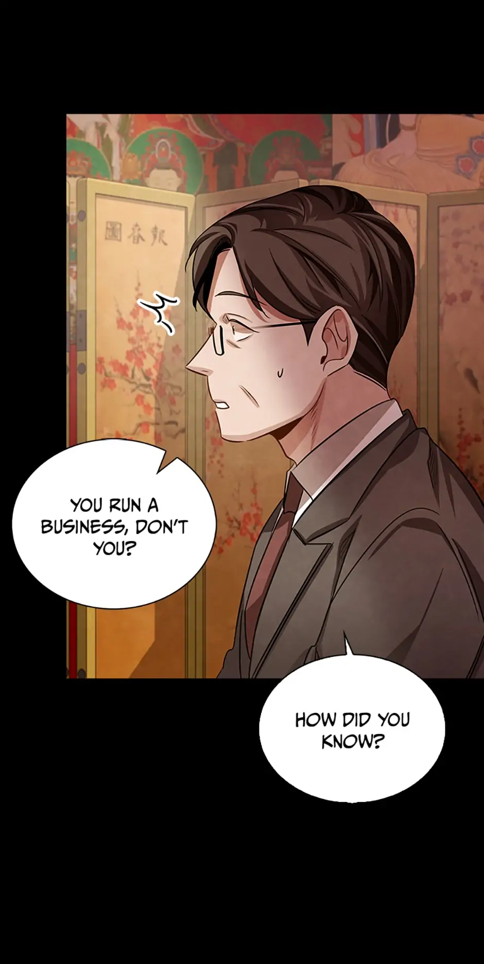 To Be an Actor [Official] - Chapter 17 manhwa