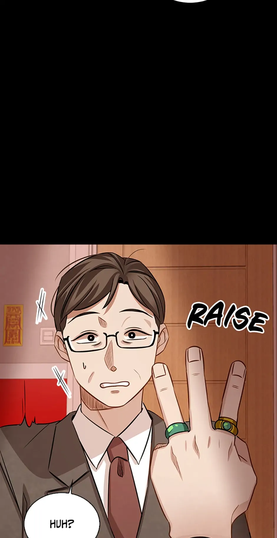 To Be an Actor [Official] - Chapter 17 manhwa