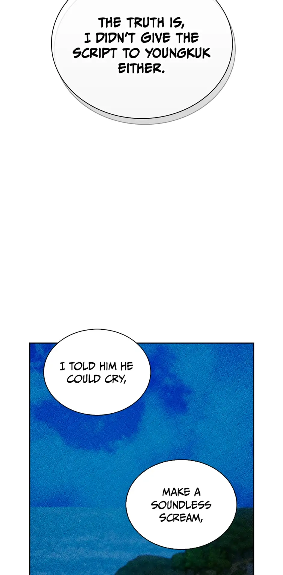 To Be an Actor [Official] - Chapter 17 manhwa