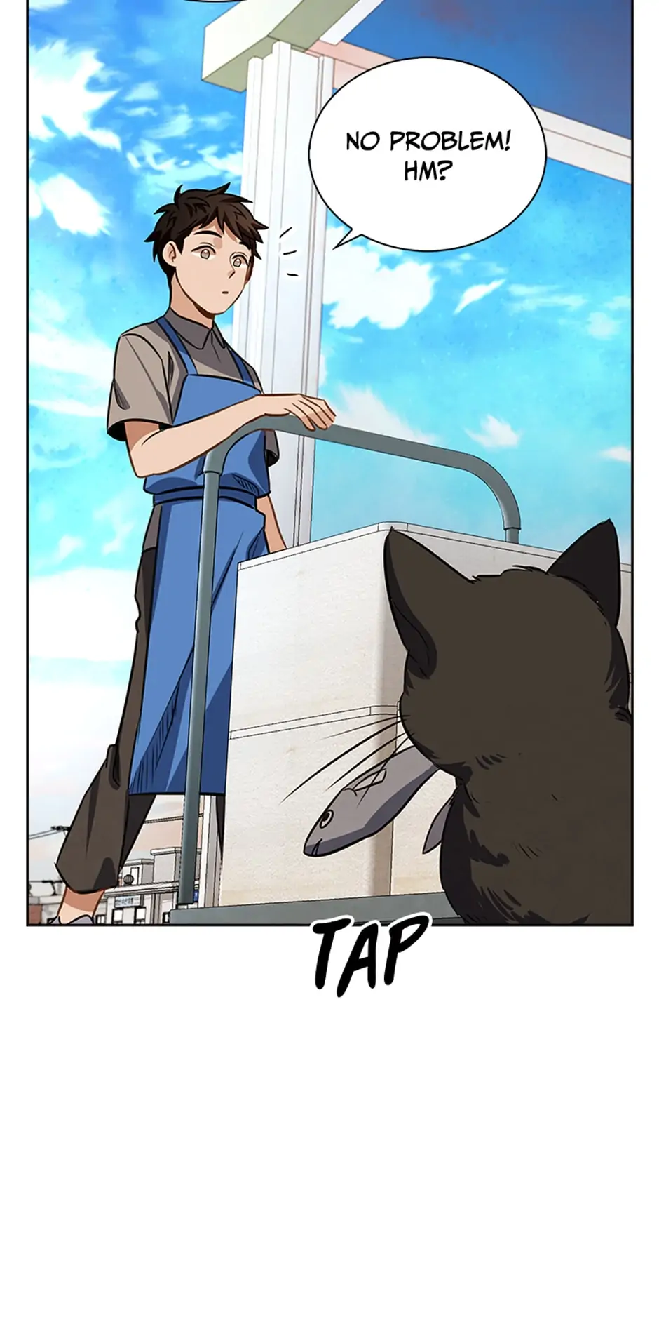 To Be an Actor [Official] - Chapter 17 manhwa