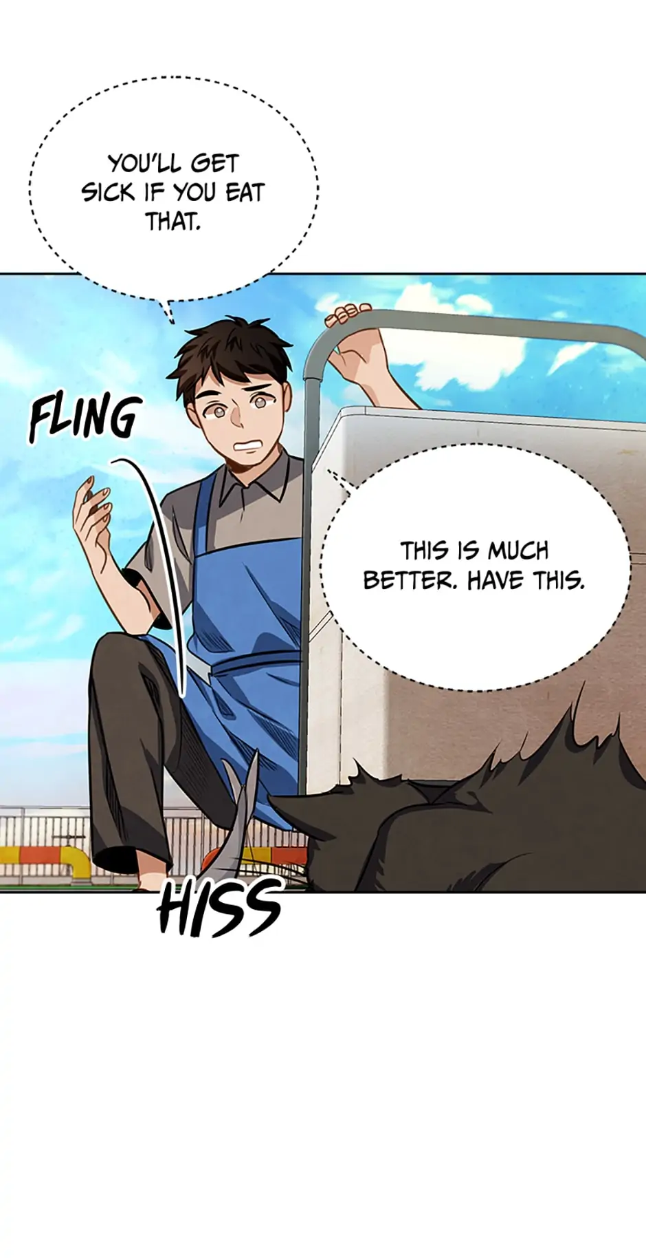 To Be an Actor [Official] - Chapter 17 manhwa