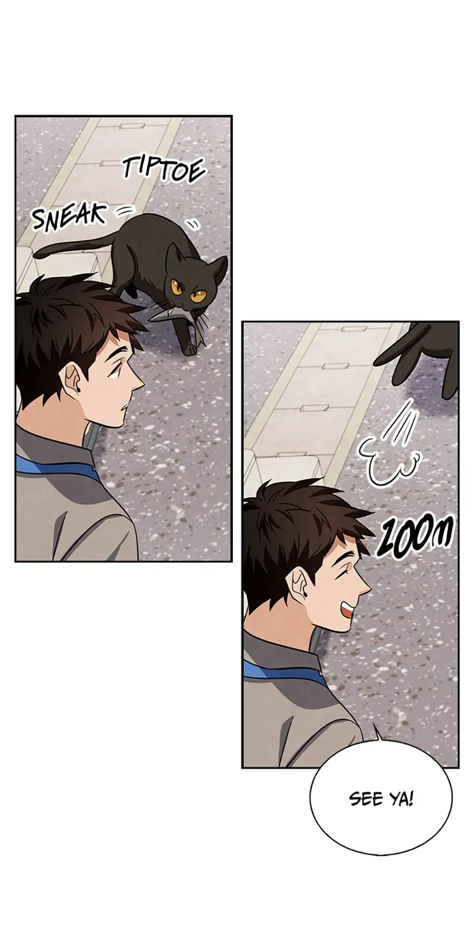 To Be an Actor [Official] - Chapter 17 manhwa
