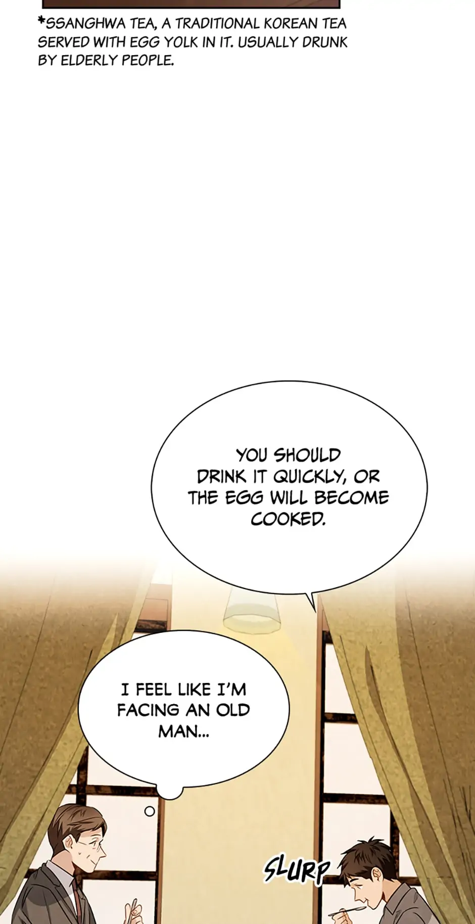To Be an Actor [Official] - Chapter 17 manhwa