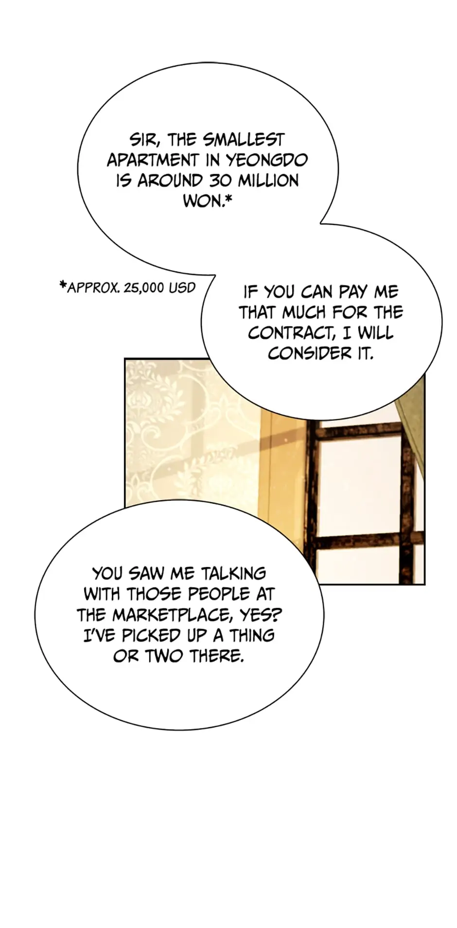 To Be an Actor [Official] - Chapter 17 manhwa