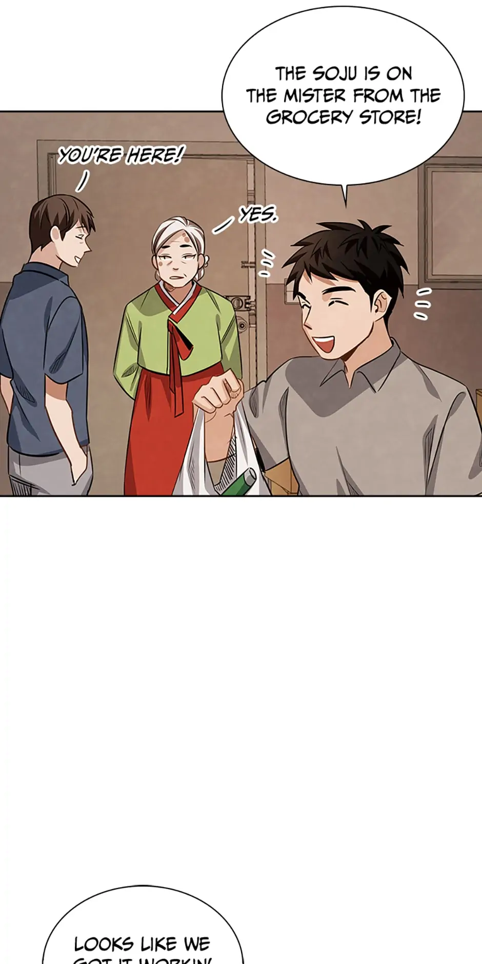 To Be an Actor [Official] - Chapter 17 manhwa
