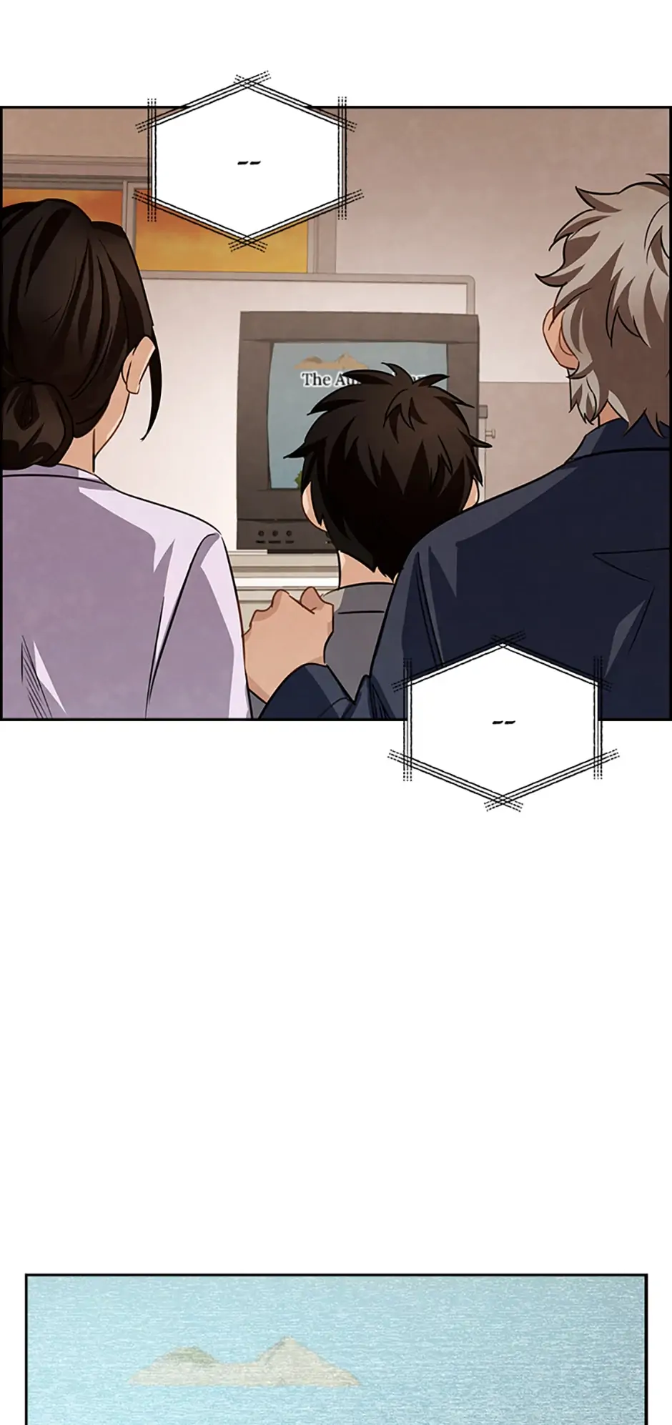 To Be an Actor [Official] - Chapter 17 manhwa