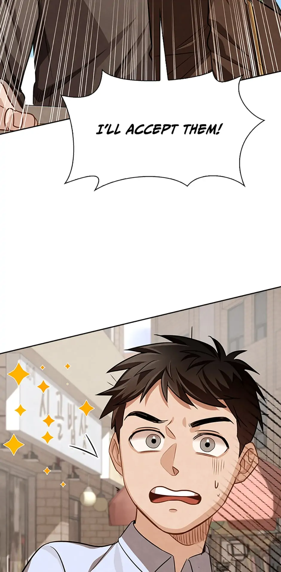 To Be an Actor [Official] - Chapter 18 manhwa