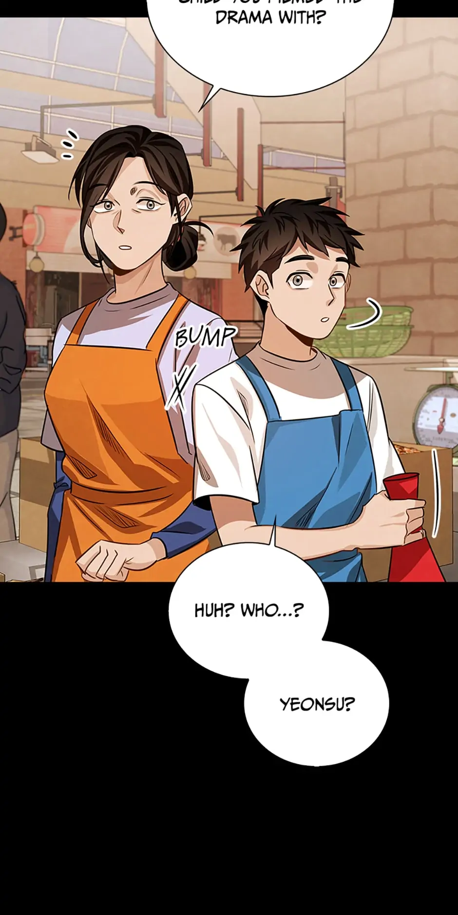 To Be an Actor [Official] - Chapter 19 manhwa