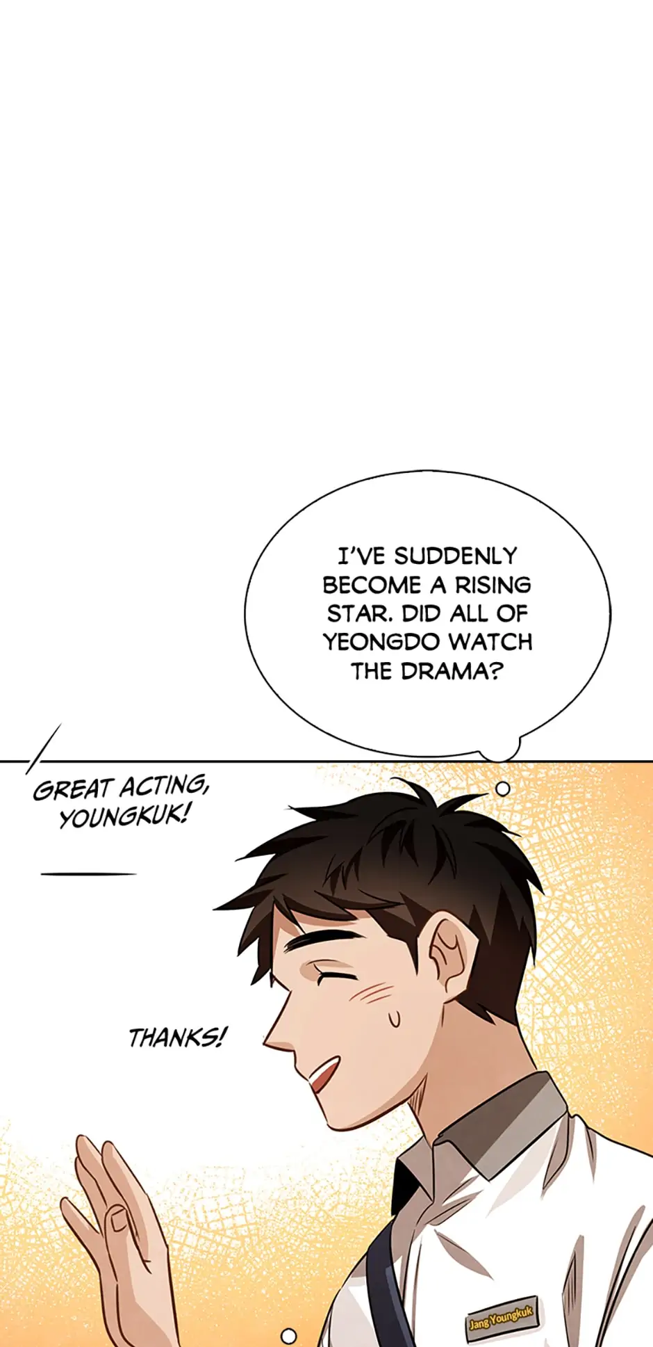 To Be an Actor [Official] - Chapter 19 manhwa