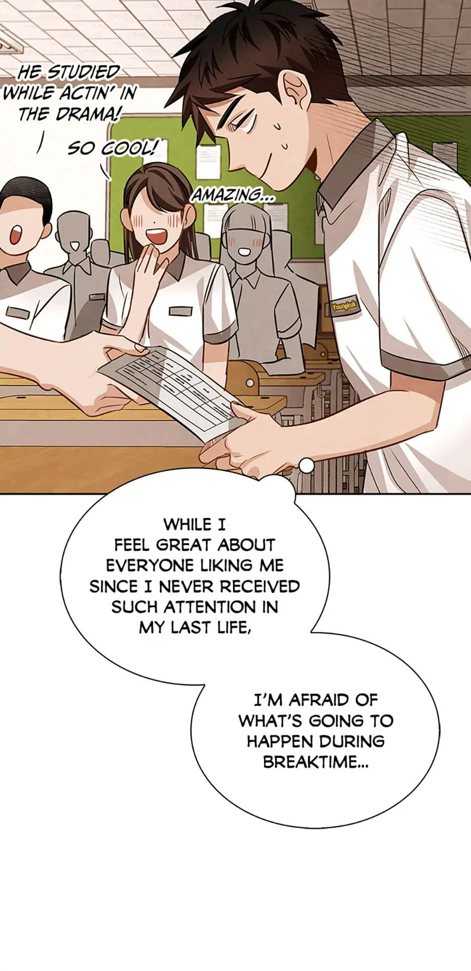To Be an Actor [Official] - Chapter 19 manhwa