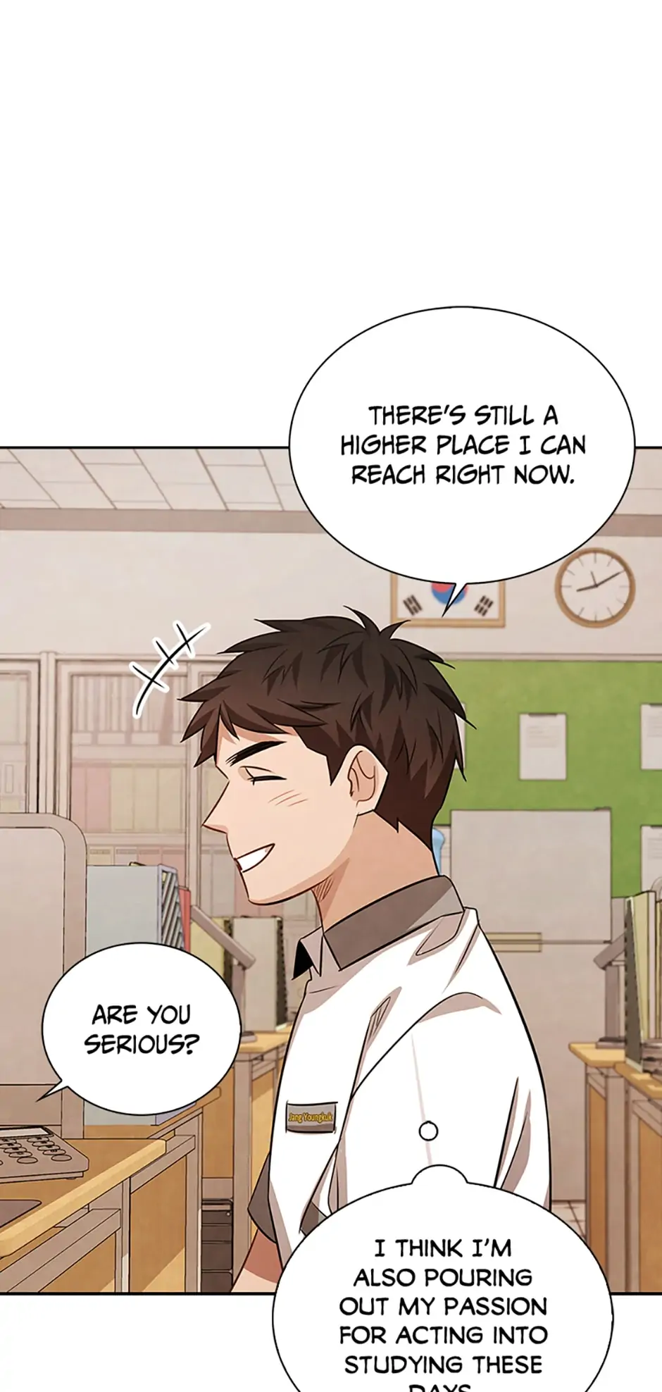 To Be an Actor [Official] - Chapter 19 manhwa