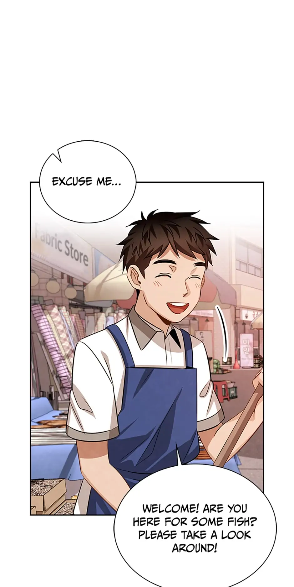 To Be an Actor [Official] - Chapter 19 manhwa