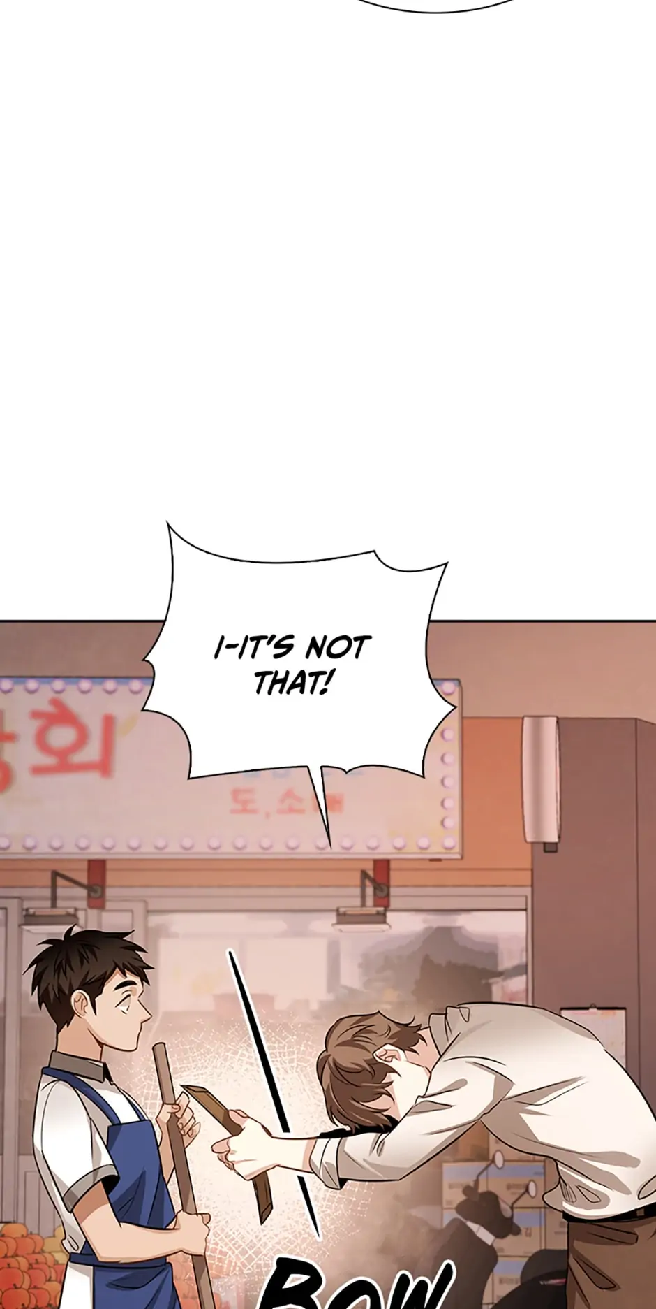 To Be an Actor [Official] - Chapter 19 manhwa