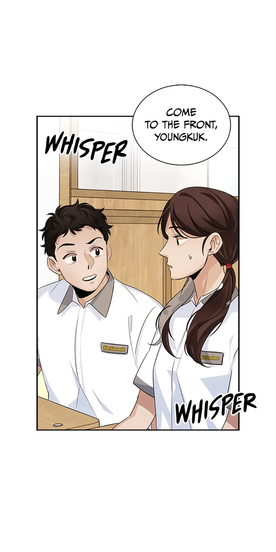 To Be an Actor [Official] - Chapter 2 manhwa