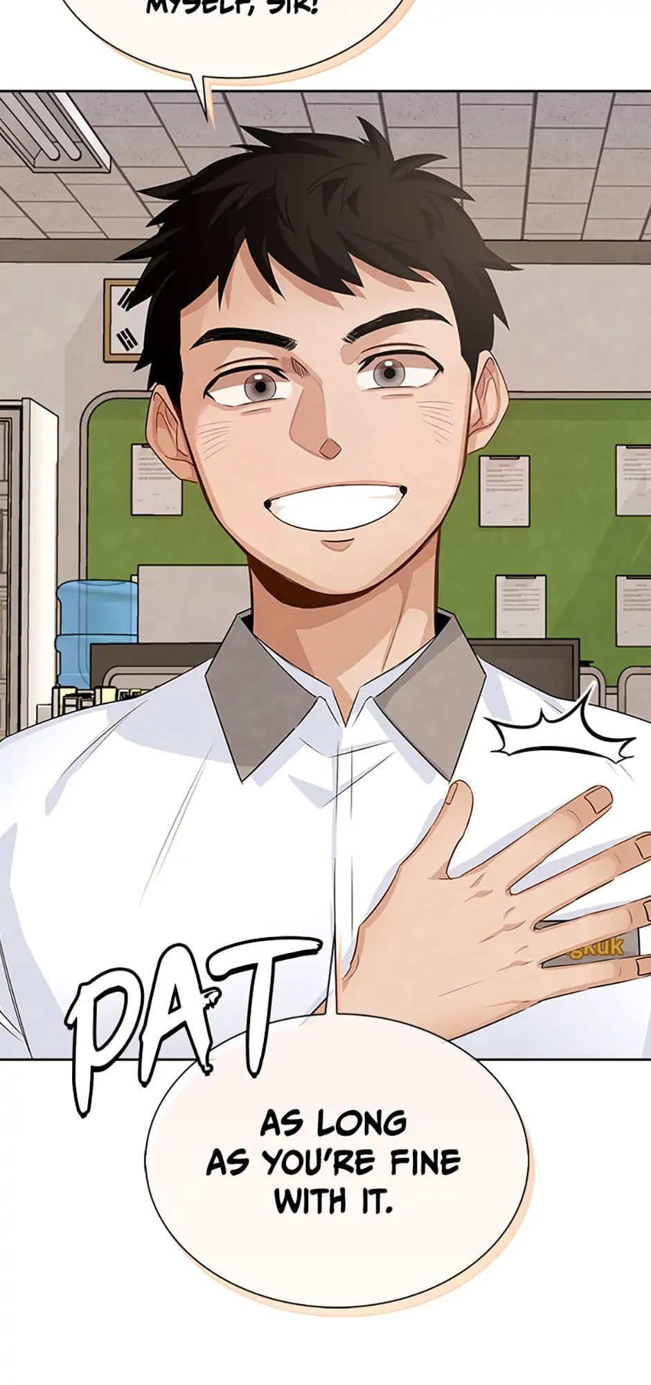 To Be an Actor [Official] - Chapter 2 manhwa