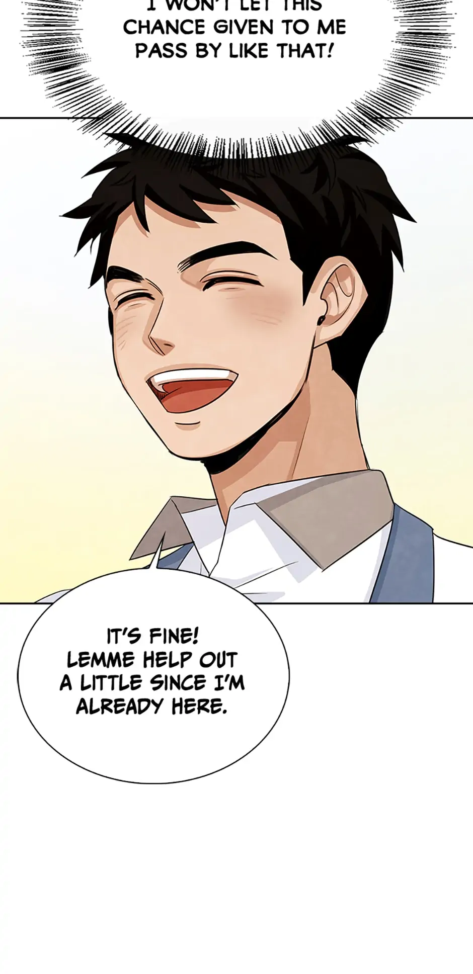 To Be an Actor [Official] - Chapter 2 manhwa