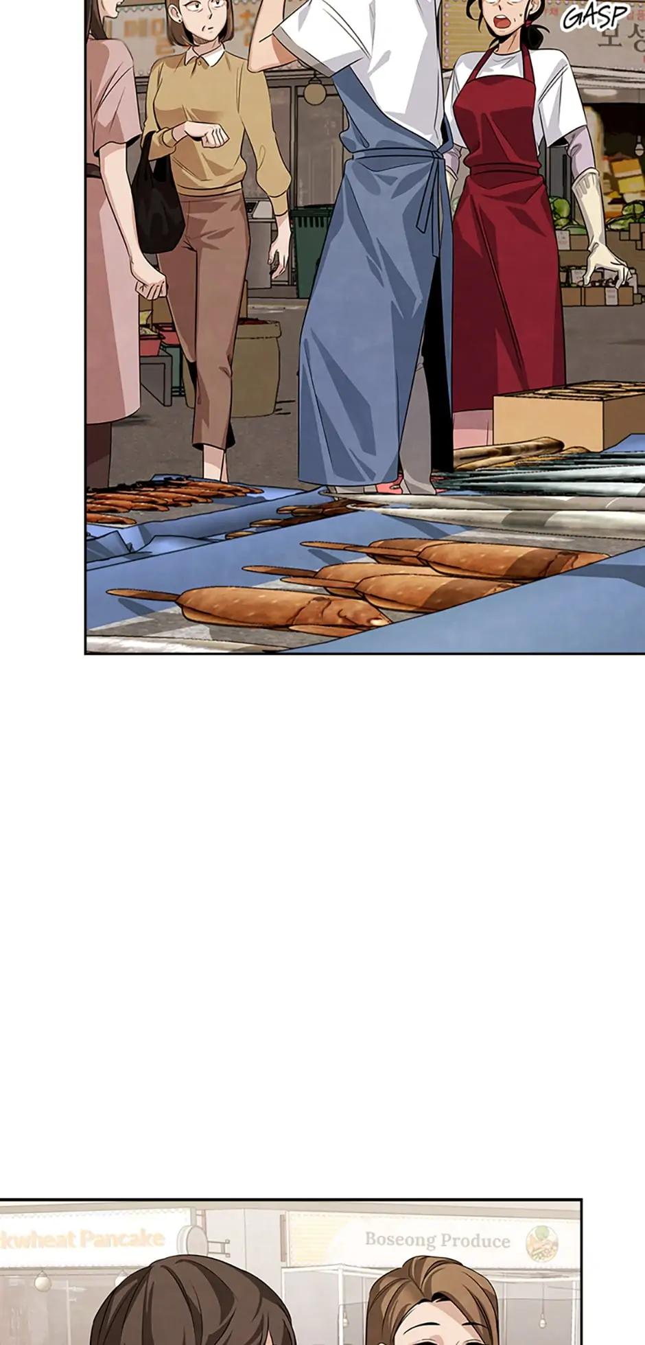 To Be an Actor [Official] - Chapter 2 manhwa