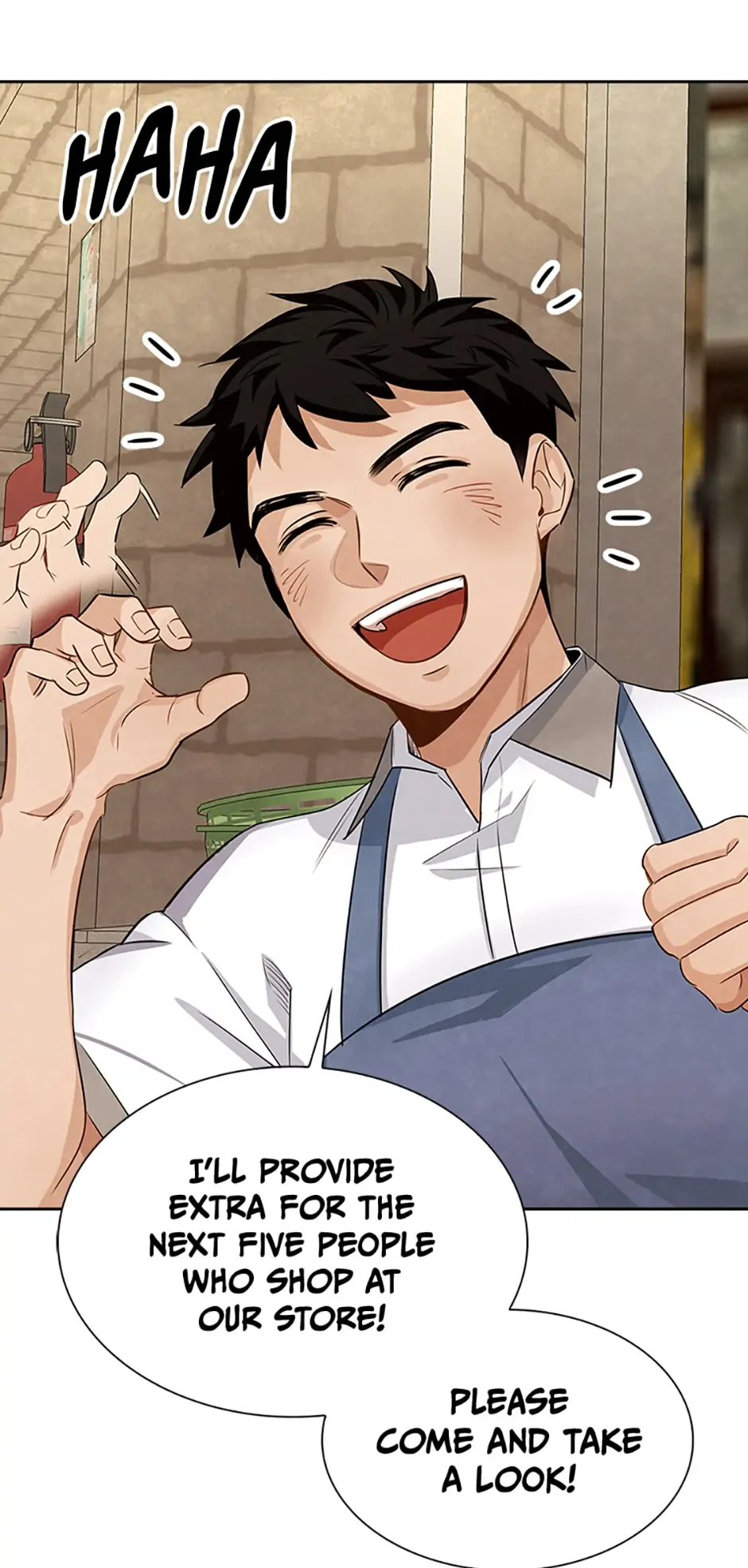 To Be an Actor [Official] - Chapter 2 manhwa