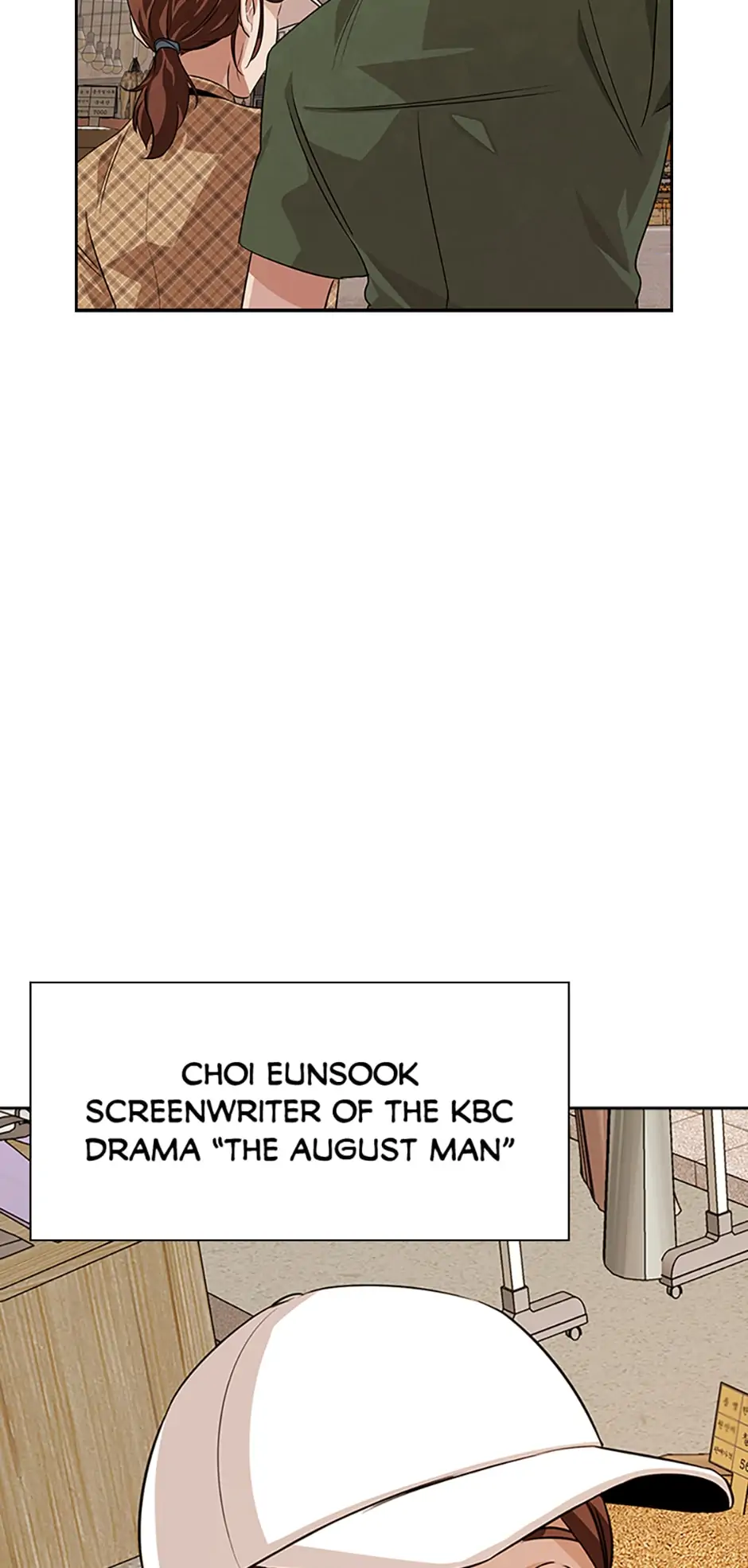 To Be an Actor [Official] - Chapter 2 manhwa
