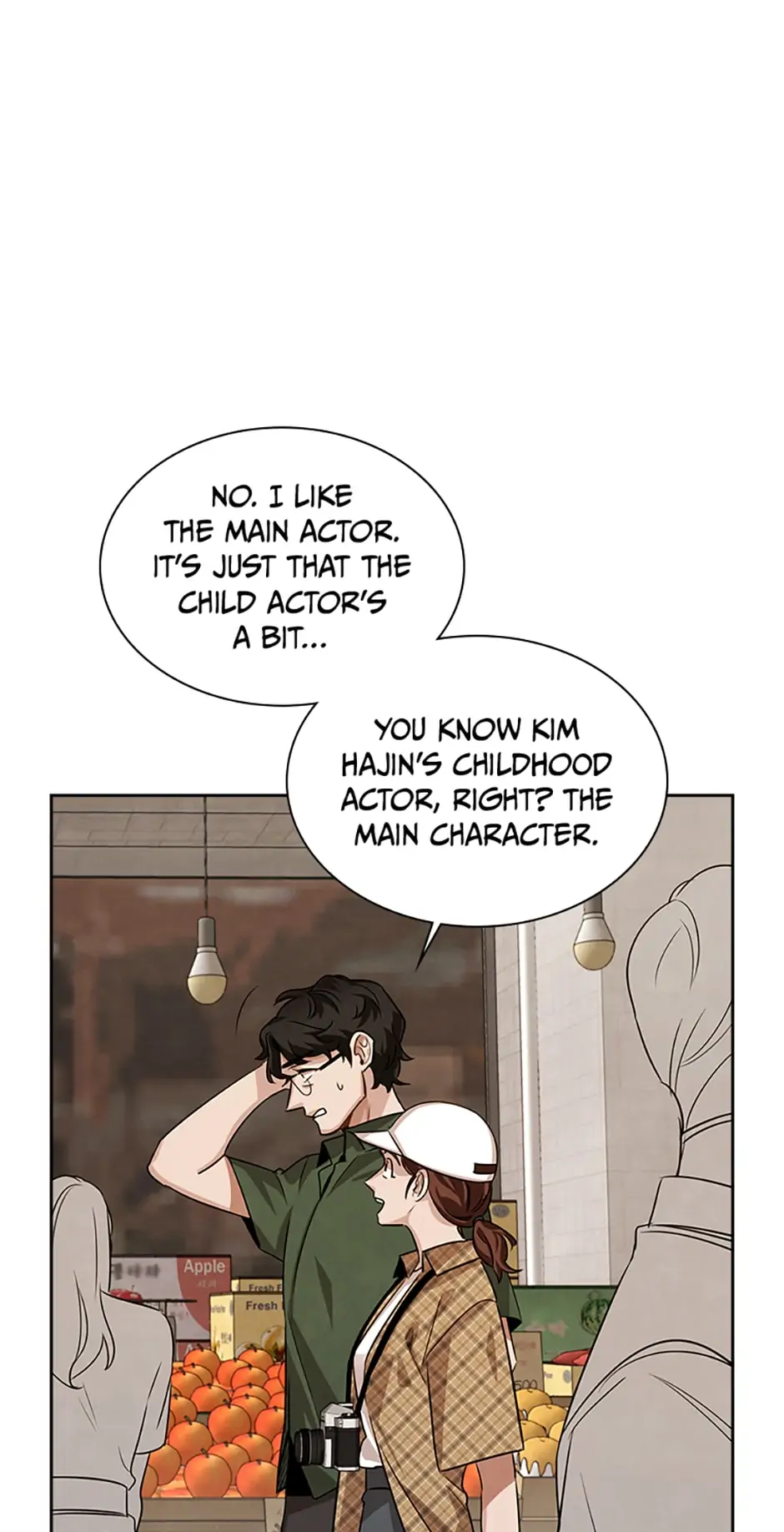 To Be an Actor [Official] - Chapter 2 manhwa